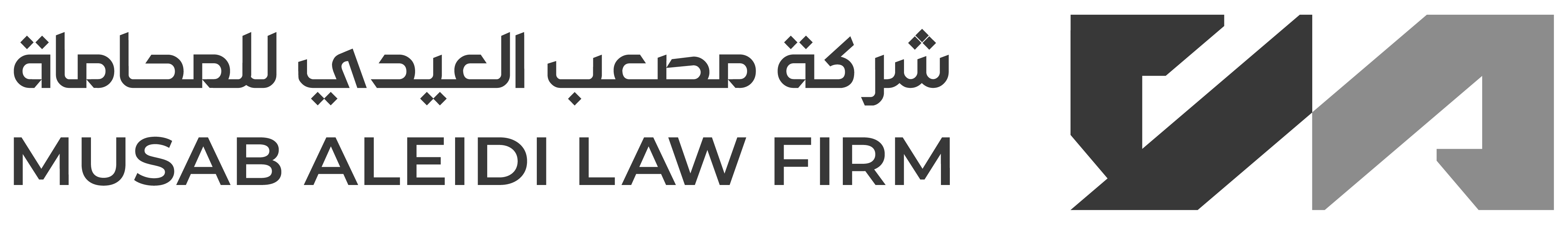 MUSAB ALEIDI LAW FIRM