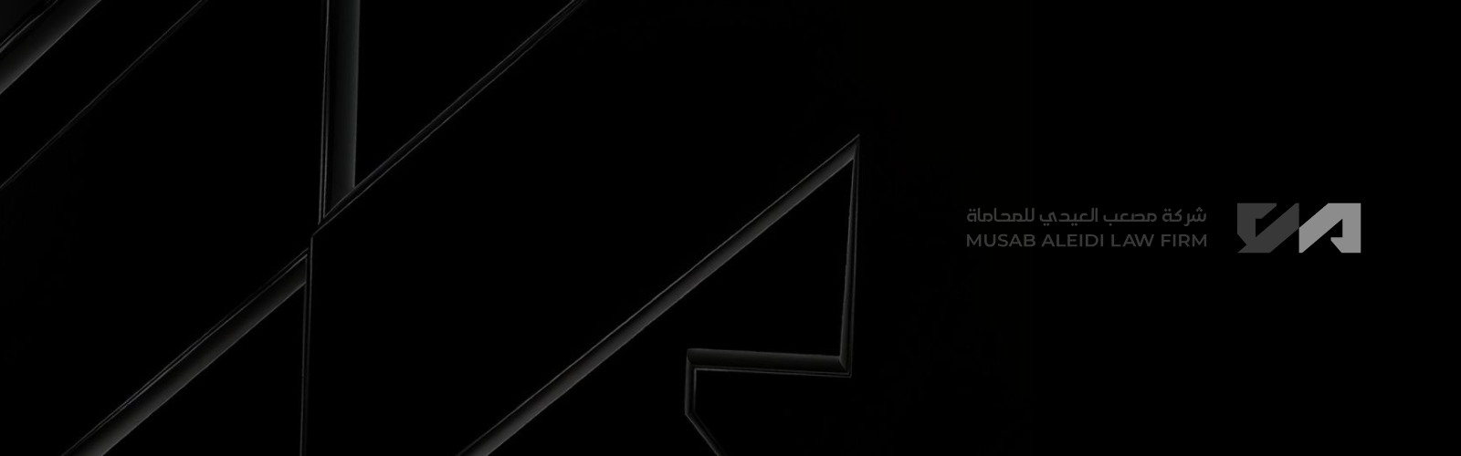 الصفحة الرئيسية